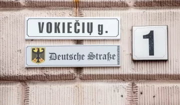 Vokiečių gatvė