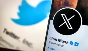 Twitter naujas logotipas X